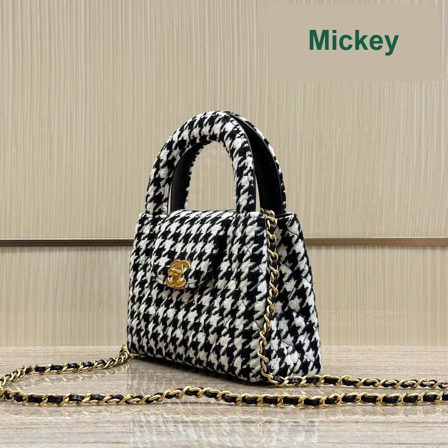 【S】$372=2490CNY｜Chanel(24a) God(Author) Factory｜Item ID-47024