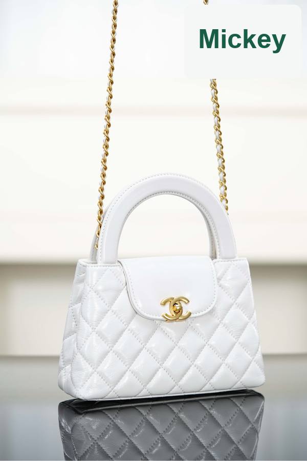【S】$284=1900CNY｜Chanel JD Factory｜Item ID-55221