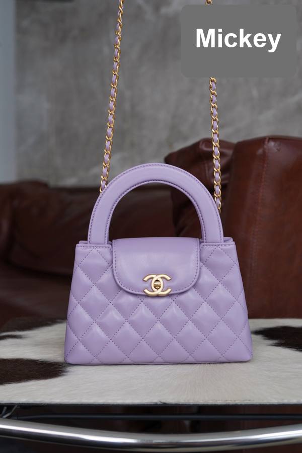 【S】$284=1900CNY｜Chanel JD Factory｜Item ID-55212