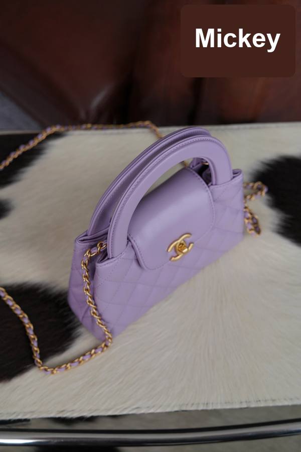 【S】$284=1900CNY｜Chanel JD Factory｜Item ID-55212