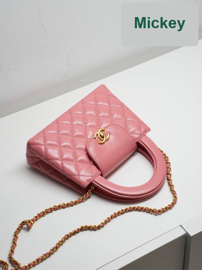 【S】$284=1900CNY｜Chanel JD Factory｜Item ID-55219