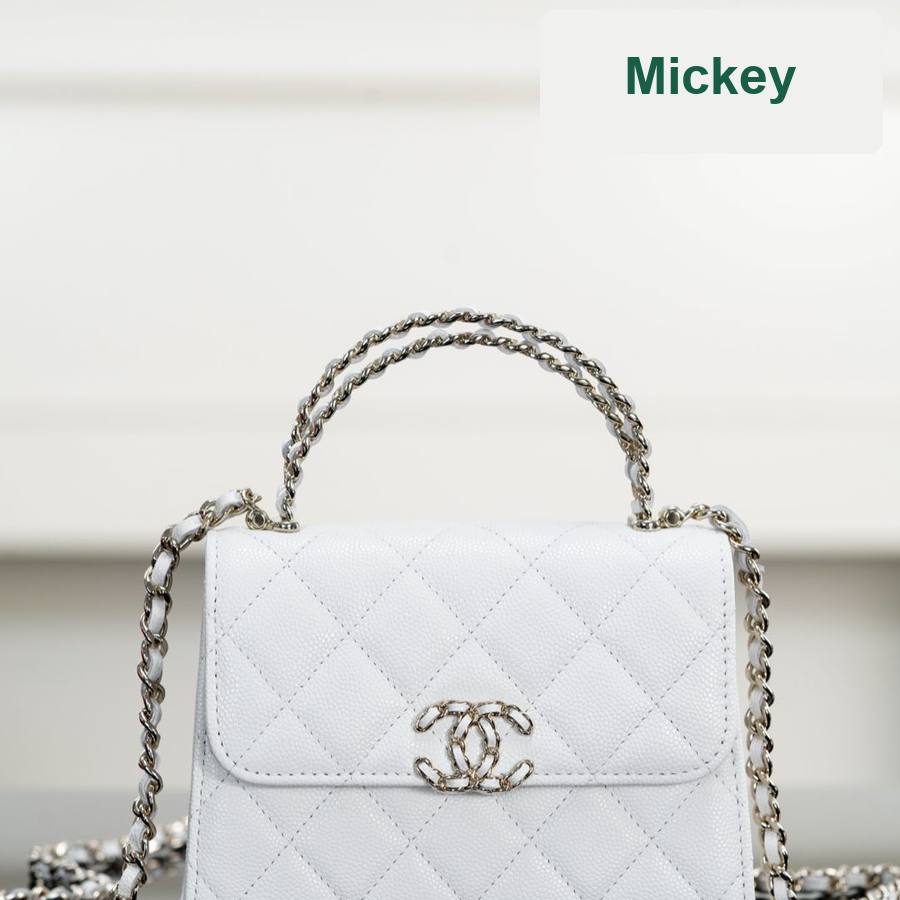 【S】$254=1700CNY｜Chanel JD Factory｜Item ID-55142