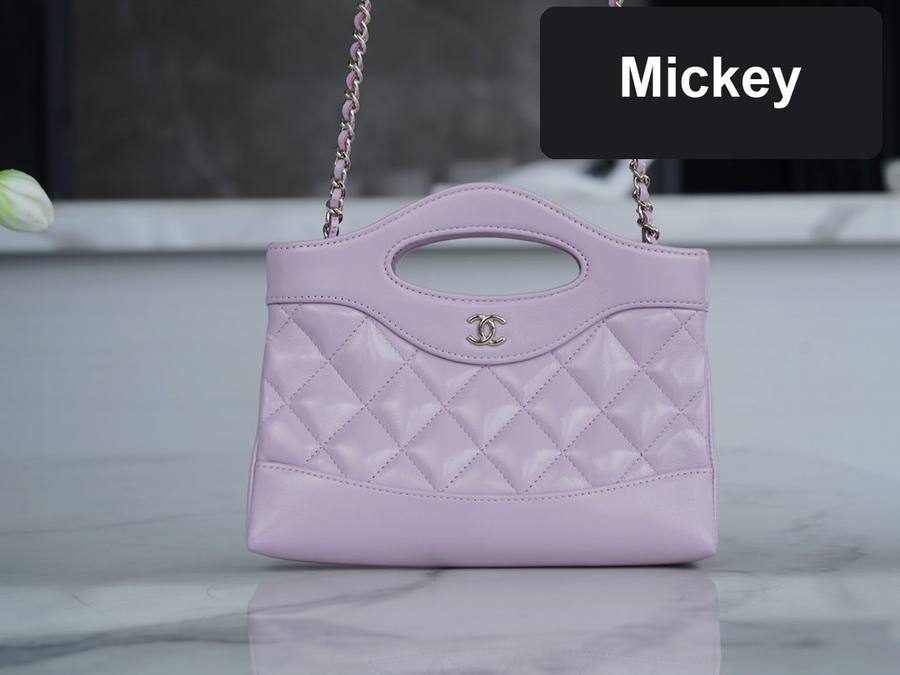 【S】$239=1600CNY｜Chanel JD Factory｜Item ID-55121