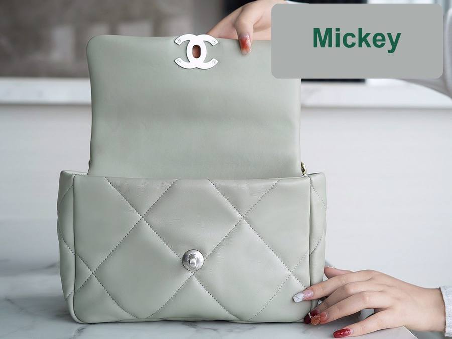 【S】$314=2100CNY｜Chanel JD Factory｜Item ID-55300
