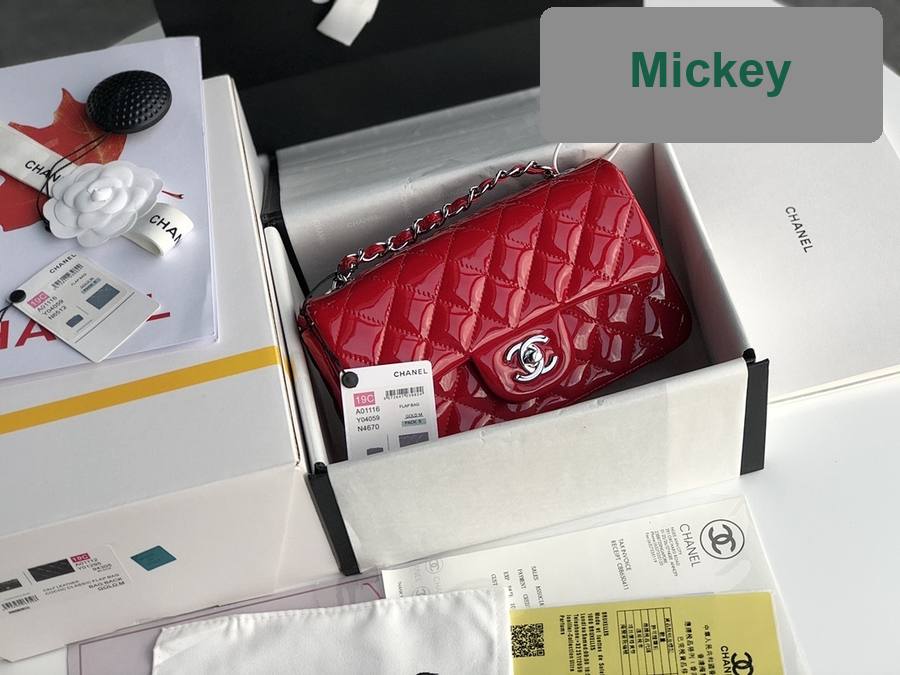 【S】$87=580CNY｜Chanel(A1116-5)｜Item ID-01505