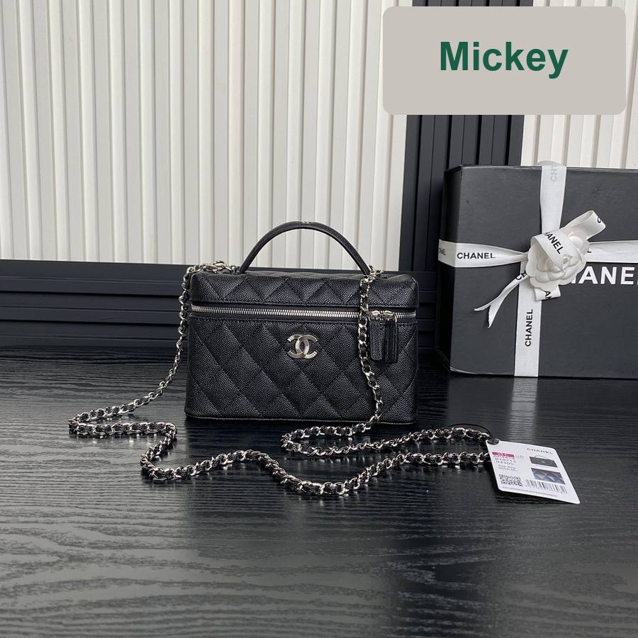 【S】$124=830CNY｜Chane