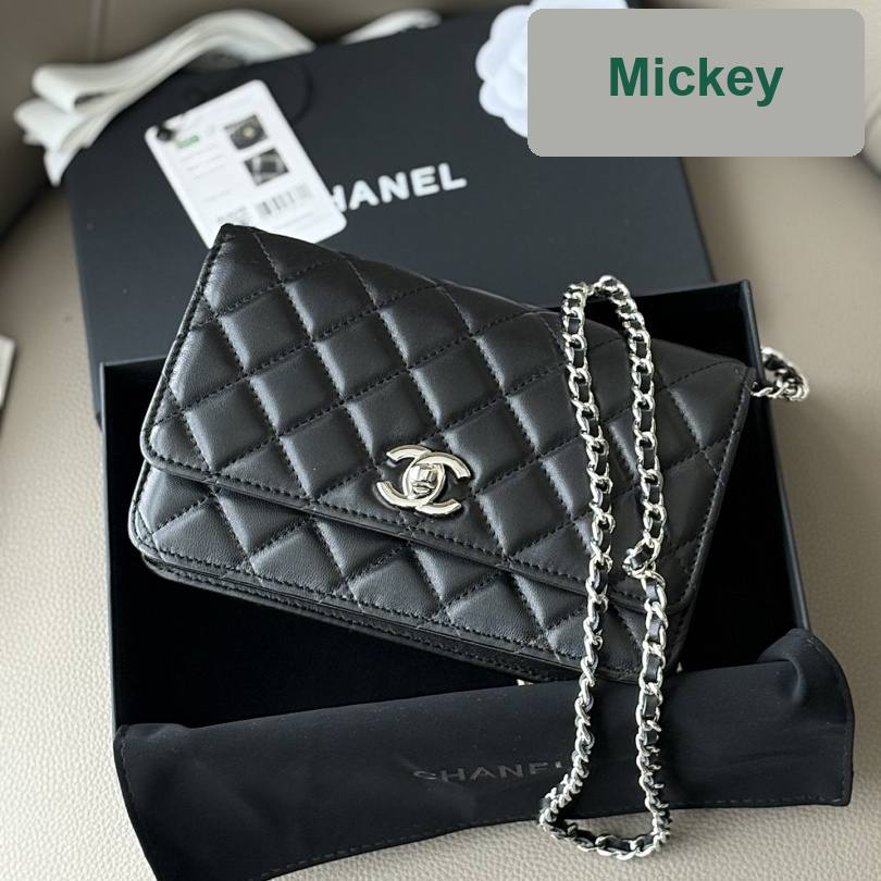 【S】$68=450CNY｜Chanel
