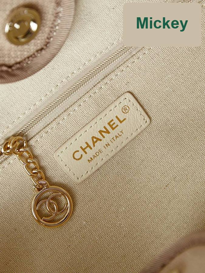 【S】$117=780CNY｜Chanel(3257-7)｜Item ID-00845
