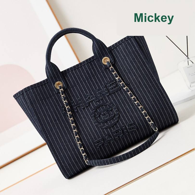 【S】$124=830CNY｜Chane