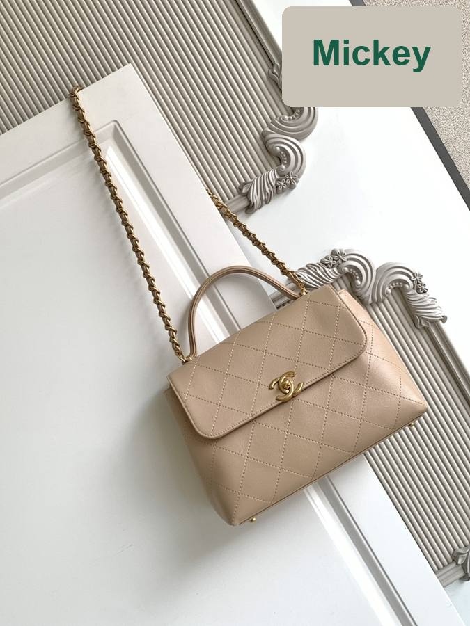 【S】$127=850CNY｜Chanel(AS5467-3)｜Item ID-00625