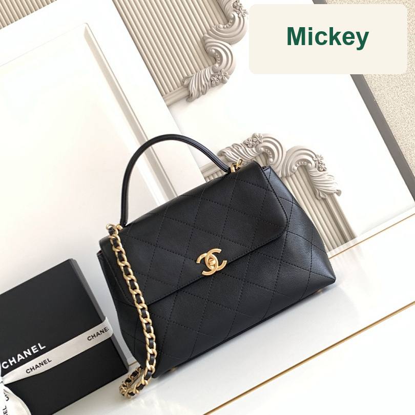 【S】$127=850CNY｜Chanel(AS5467-1)｜Item ID-00623