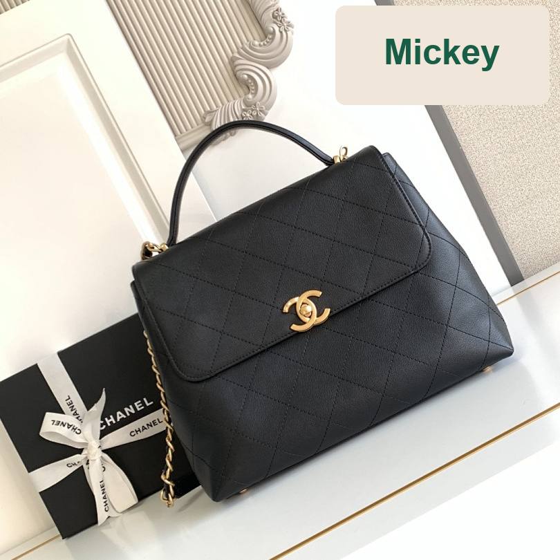 【S】$132=880CNY｜Chanel(AS5447-1)｜Item ID-00617