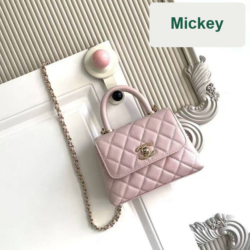 【S】$105=700CNY｜Chanel(AS4244-5)｜Item ID-00535