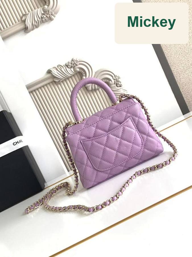 【S】$105=700CNY｜Chanel(AS4244-7)｜Item ID-00527