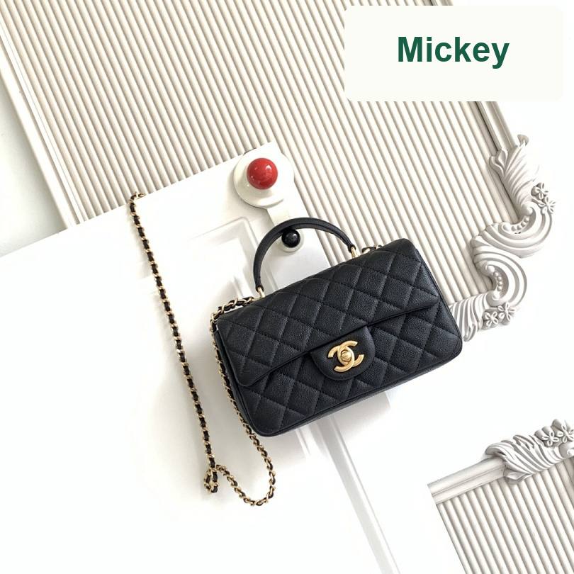 【S】$109=730CNY｜Chanel(AS2431-1)｜Item ID-00432