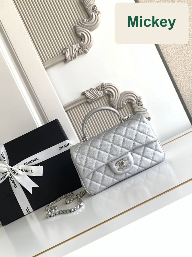 【S】$109=730CNY｜Chanel(AS2431-5)｜Item ID-00430