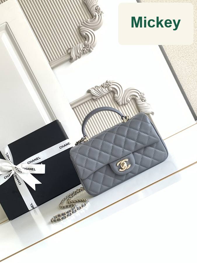 【S】$109=730CNY｜Chanel(AS2431-6)｜Item ID-00426