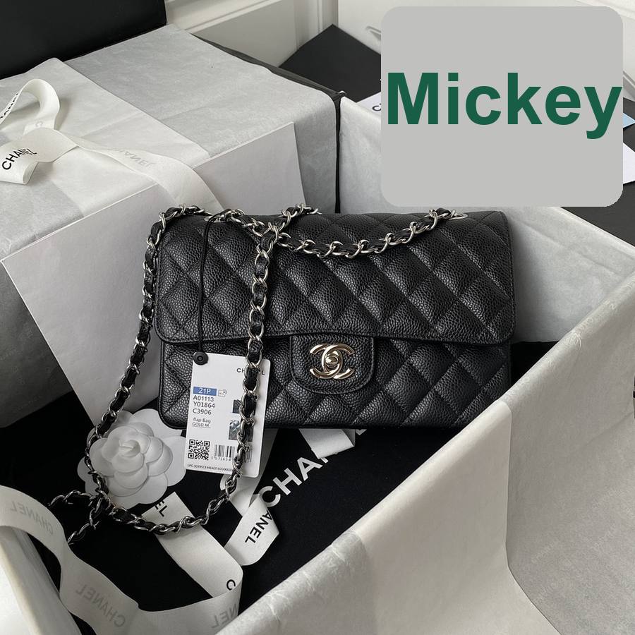 【S】$142=950CNY｜Chane