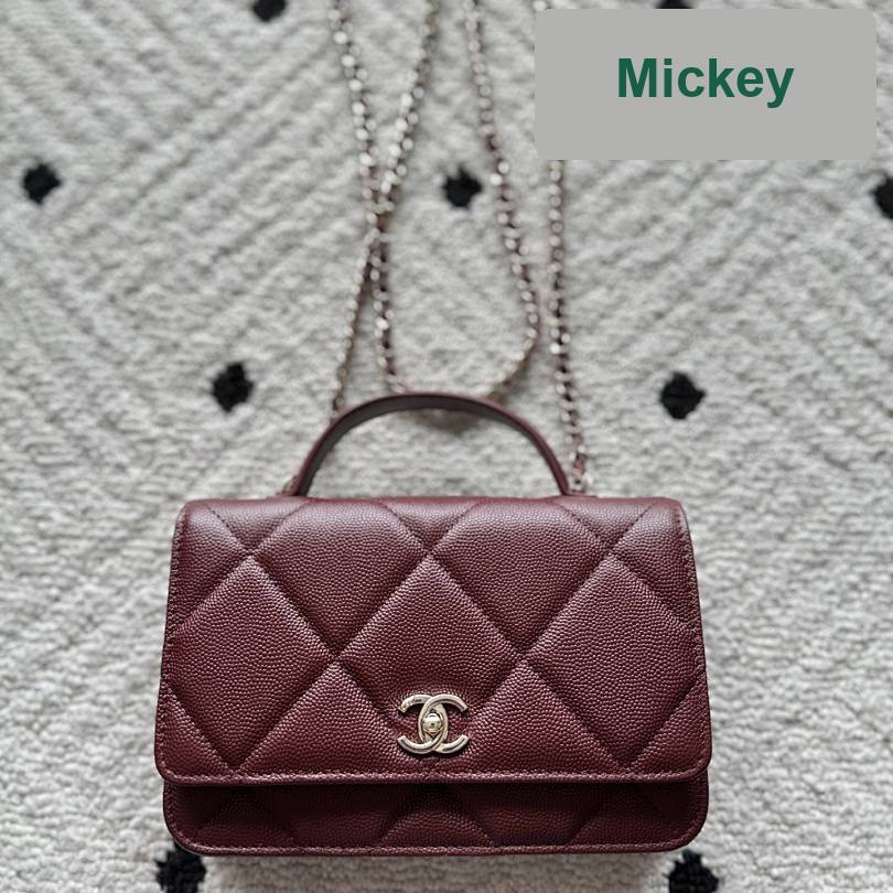 【S】$105=700CNY｜Chanel(4931-1)｜Item ID-00313