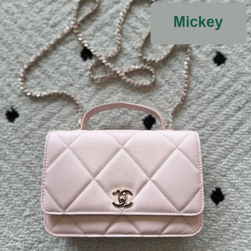 【S】$105=700CNY｜Chane