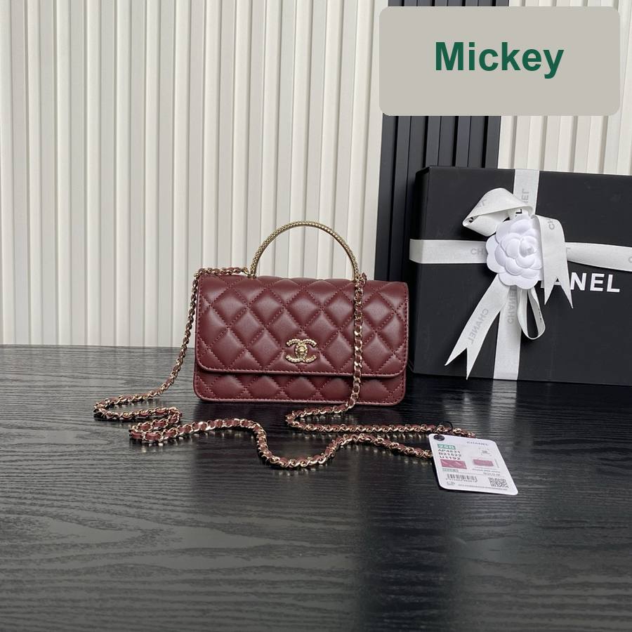 【S】$117=780CNY｜Chane