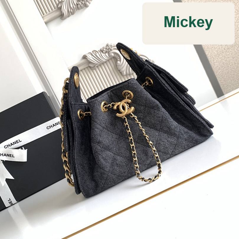 【S】$117=780CNY｜Chane