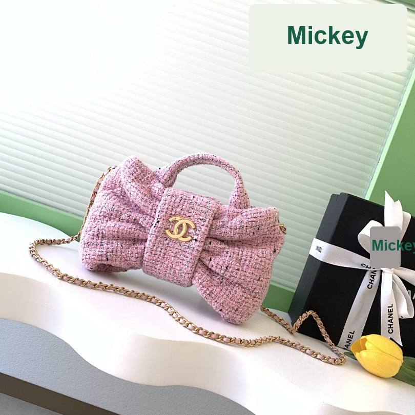 【S】$117=780CNY｜Chane