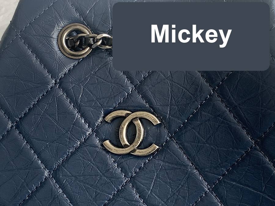 【S】$112=750CNY｜Chanel(94485-1)｜Item ID-00108