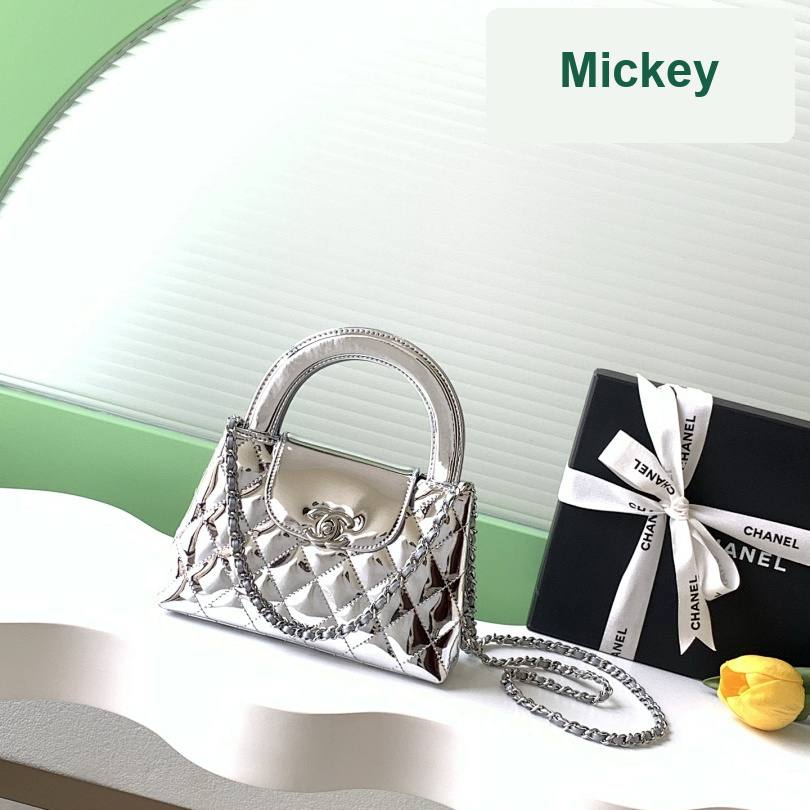 【S】$112=750CNY｜Chane
