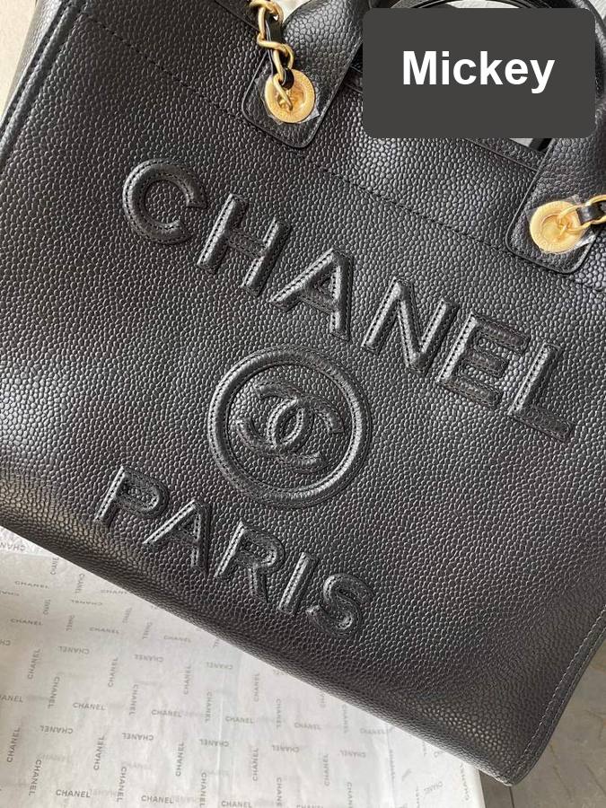 【S】$135=900CNY｜Chanel(AS66941-3)｜Item ID-00063