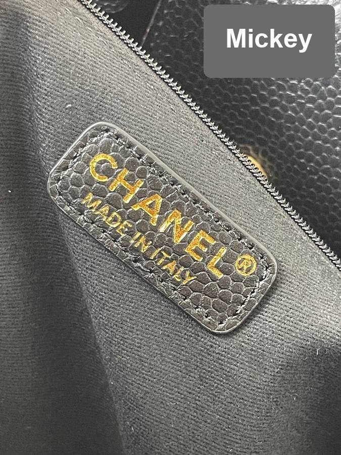 【S】$135=900CNY｜Chanel(AS66941-3)｜Item ID-00063